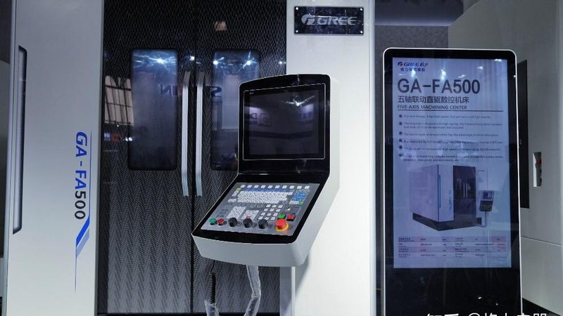 在龙门加工中心正式安装之前，需要做好以下准备工作：